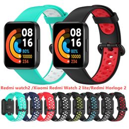 Double Colour strap For Xiaomi Redmi Watch 2 Lite band Silicone watchband For Redmi Watch 2 /Horloge 2 correa Replacement Wristband bracelet