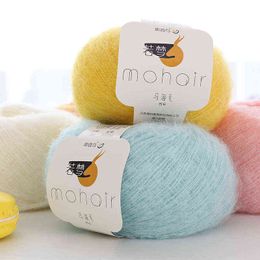 1PC 25g/ball Mahai Line Knitting Wool Yarn Soft Warm Sweater DIY Hand Knitted Crochet Craft Scarf Hat Y211129
