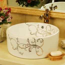 Modern art wasit drum shape ceramic wash basin bathroom decoration sinkhigh quatity