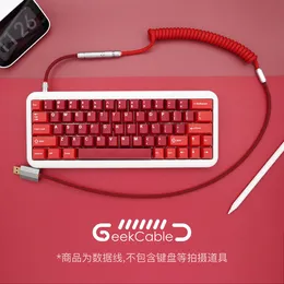 GeekCable Handmade Customised Mechanical Keyboard Data Cable For GMK Theme SP Keycap Line Ham Colorway