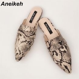 Aneikeh Summer Flats Mules Lady Sandals Slippers Serpentine Slip On Pointed Toe Women Outdoor Shoes Slides Leisure Time 35-42 210310