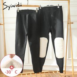 Women's Pants & Capris Syiwidii -30°C Thicken Warm Winter Wool For Women 2021 High Waist Elastic Band Black Bottoms Casual Sweatpants