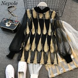Neploe Tassel Mesh Perspective Two Pieces Blusa+ Camis Vintage Grace Women Blouse Spring Summer Fashion Elegant Shirt 69280 210225