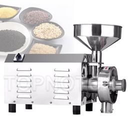Commercial Kitchen Food Cereal Grain Milling Machine 50-60kg/h Full Automatic Powder Grinder
