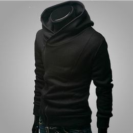 Young men's hoodie slimming hoodie fashion young men's outerwear spring and autumn casual thin men's clothing 201112