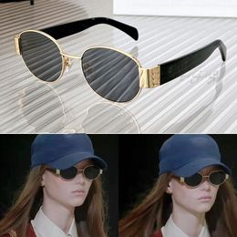 2022 New fashion design womens sunglasses for women 4S226 delicate small round frame simple and popular style versatile outdoor uv400 protective glasses