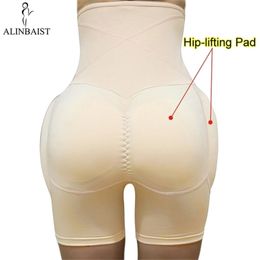 Shaper Butt Lifter Hip Enhancer Hip Pad Padded High Waist Tummy Control Panties Invisible Briefs Fake Ass Buttock Slimming Thigh 220307