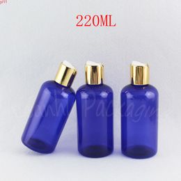 220ML Blue Round Shoulder Plastic Bottle , 220CC Lotion / Shampoo Packaging Empty Cosmetic Containerhigh qty