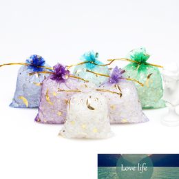 50pcs Stars & Moon Printed Jewellery Pouches for Holiday Party Candy Packaging New Arrival Drawstring Organza Gifts Bags