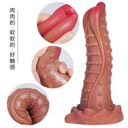NXY Dildos Anal Toys Simulated Barbed False Penis Liquid Silica Gel Grain Fun Backyard Plug Male and Female Masturbation Device Adult Products 0225