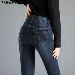 Fashion High Waist Skinny jeans Woman Pencil Pants Cotton Slim Elastic Womens Long Casual Denim Jeans for women 210809