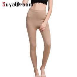 Women Leggings 80%Silk 15%Cashmere 5%Spandex Solid slim leggings Full length bottoming pants Fall Winter Black Grey 211215