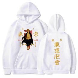 Funny Anime Tokyo Revengers Hoodies Men Women Long Sleeve Sweatshirt Hip Hop Tops Clothes Y0816