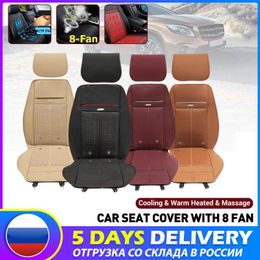 automobile fan Australia - Car Seat Covers Universal 3 In 1 Cover Cooling & Warm Heated Massage Chair Cushion With 8 Fan Multifunction Automobiles