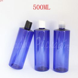 500ML Blue Plastic Bottle Pointed Mouth Cap , 500CC Shower Gel / Lotion Packaging Empty Cosmetic Containerhigh qty