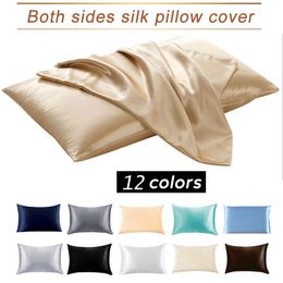 High Quality Emulation Silk Satin Pillowcase Pillow Case Comfortable Smooth Bedding White Gray Khaki Powder Silver 50x66cm XG0165