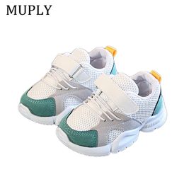 Children Shoes New Spring Boys Sneakers Mesh Breathable Girls Sport Shoes Patchwork Tennis Outdoor Shoes Fashion Kids Sneaker 210308