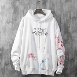 Anime Mo Dao Zu Shi Cosplay Costumes The Untamed Hoodies Sweatshirts Harajuku Oversized Pullovers Sweatshirts For Women CS454 Y0820