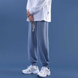 HybSkr Men's Jogger Pants Sweatpants Fashion Harajuku Sweatpants Male Casual Oversize Classic Trousers 211013