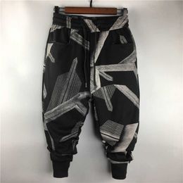Summer Harem Pants Men's Ankle Banded Korean Casual Streetwear Men Color Block Hip Hop Trousers Mens Joggers X0723