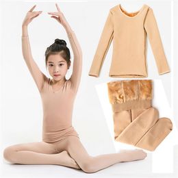 Kids Thermal Underwear Set Winter Fleece Thick Leggings Dance Costume Girls Long Johns Children 10 12 Y Clothes 211130