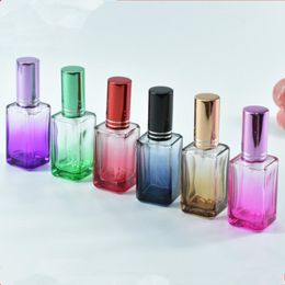 25ml Glass Perfume Bottle Glass Spray Bottle Empty Fragrance Packaging Bottle