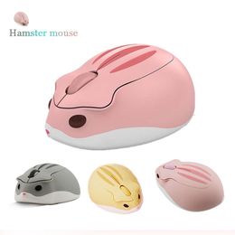 Optical Wireless Computer Mouse Cute Cartoon Anime Hamster Shape USB Mause Mini Small Ergonomic Pink Mice Girl Kid Gift Toy