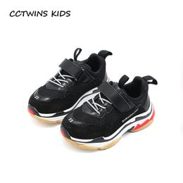 CCTWINS KIDS Spring Children Black Casual Shoe Baby Girl Fashion Sport Sneaker Toddler Boy White Mesh Trainer 210308