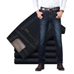 SULEE Brand Spring Autumn Jean Slim Regular Fit Stretch Jeans Pantalones Business Smart Casual Solid Men Jeans 211011