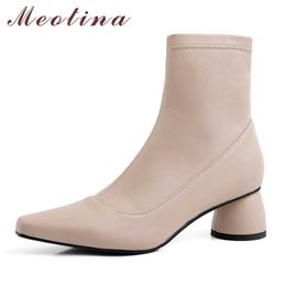 Meotina Short Boots Women Shoes Pointed Toe Thick Heels Ladies Boots Zipper High Heel Ankle Boots Female Autumn Winter Apricot 210608