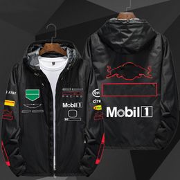 F1 team workwear autumn and winter new racing jacket jacket cotton jacket216i