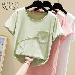 Summer Korean Clothes Solid Cotton shirt Women Short Sleeve blouse Femme Vintage Loose Women fashion Clothes Lady 9480 210527