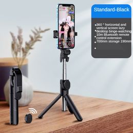 Detachable Clip Bluetooth-compatible Selfie Stick Universal Horizontal and Vertical Tripod Selfie Stick Mobile Phone Bracket Pho