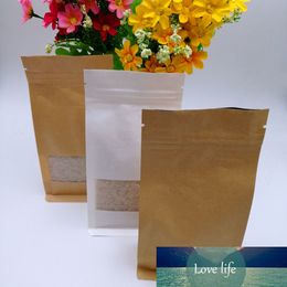 50pcs Brown Kraft Paper Bag Stand Up Paper Bags For Gift Candy Wedding Food Nuts Cookie Packaging Reclosable Storage
