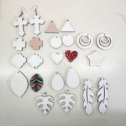 Sublimation Blank Earrings 16 Styles Thermal Transfer Printing DIY Star Heart Flower Leaf Shaped DIY Earring Gift Party Favors
