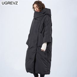 Fashion Elegant Women Parka Winter Jacket Parkas Cotton Padded Warm Female Long Coat Boutique Clothes Tops 211216