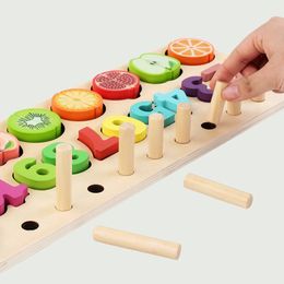 3 in 1 Building Blocks Wooden Intelligent Development Shape Cognition Jigsaw Puzzle Early Education Puzzle Toy for Childrens