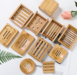 10pcs Multi Styles Natural Bamboo Soap Dishes Tray Holder Storage Soap Rack Plate Box