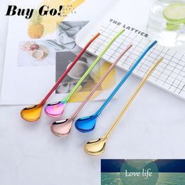 Creative Stainless Steel Philtre Drinking Straws Spoons Gold-plated Yerba Mate Straws Reusable Tools Bar Accessories 1PC