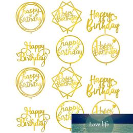 12Pcs Fashion Acrylic Double-sided Mirror Birthday Cake Insert Card Baking Decoration (Golden)