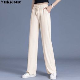 streetwear summer striped women's pants female loose high waist wide leg capris for women trousers woman Plus size 210608