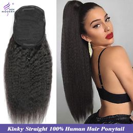 Curly Drawstring Ponytail Extensions Remy 10-28 inch Long Clip In Hair Brazilian Deep Wavy Human Hair Extension Water Wave