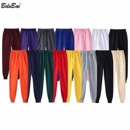 BOLUBAO Solid Color Casual Pants Men Brand Men's Fashion Drawstring Full Length Pants Slim Harajuku Style Pencil Pants Male 211201