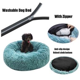 Round Plush Dog Bed with Zipper House Dog Mat Winter Warm Sleeping Cats Nest Soft Long Plush Dog Basket Pet Cushion Portable 210915