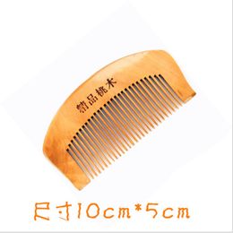 health care peach wood comb anti static portable make up small monthly healthy children wooden comb wholesale Hair Brushes