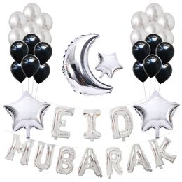 Ramadan Decoration Eid Mubarak Latex Balloons Gold Silver Foil Ballons Islamic Muslim Festival Party Supplies JK2103KD