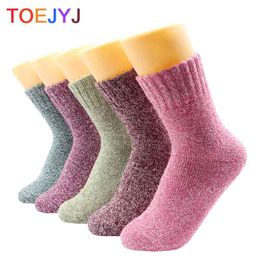 5 Pairs Winter Women's Rabbit-wool Socks Super Thick Warm High Quality Cashmere Women Socks 210720