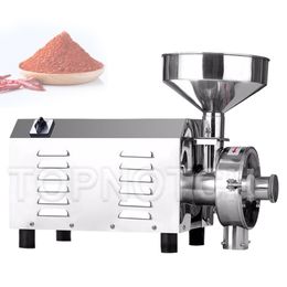 Kitchen Grains Spices Hebals Cereals Coffee Dry Food Grinding Machine Gristmill Home Flour Powder Crusher