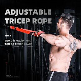 INNSTAR Extension Gantry Rope Gym Fitness Accessories Fly Bird Bicep Triceps Ropes Push Pull Down Cord Workout Strength Training 220216