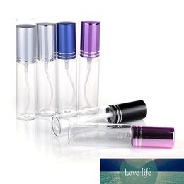 5Pcs 5ml 10ml Travel Portable Perfume Bottle Spray Bottles sample empty containers atomizer Mini refillable bottles